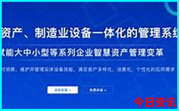 巴彦查干旅游景点