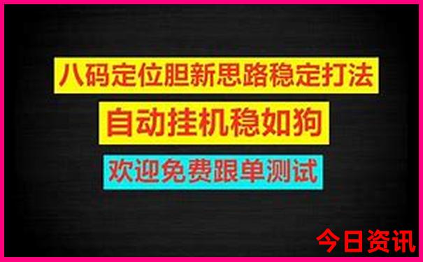 成都带小孩去哪里玩比较适合